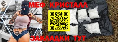 гашиш Кулебаки