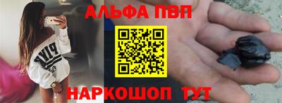 кокаин Кунгур