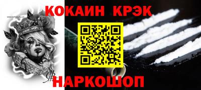 a pvp Кумертау