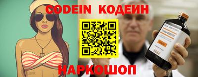 a pvp Кумертау