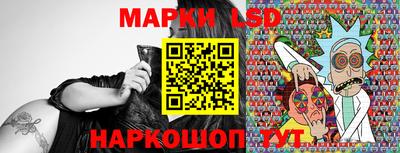 кокаин Кунгур