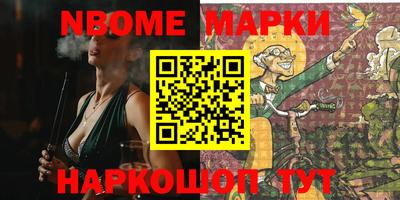 гашиш Кулебаки