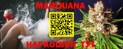 гашиш Кулебаки