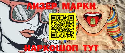 гашиш Кулебаки