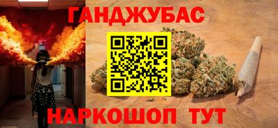 a pvp Кумертау