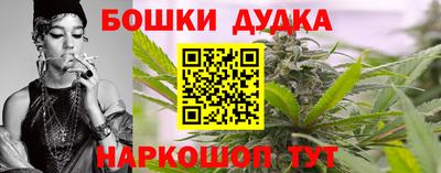 гашиш Кулебаки