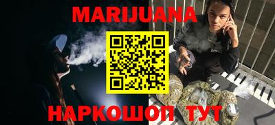 гашиш Кулебаки