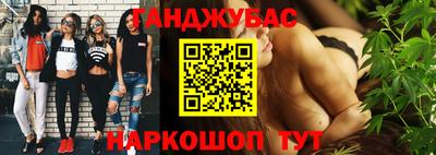 a pvp Кумертау