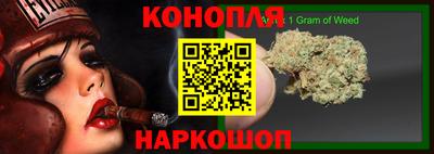 кокаин Кунгур