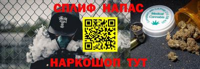 a pvp Кумертау