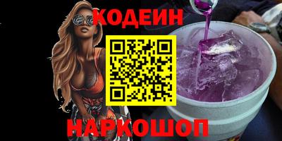 гашиш Кулебаки