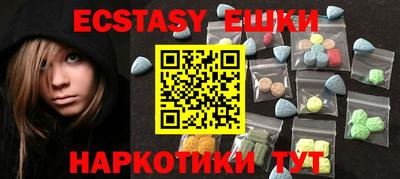 гашиш Кулебаки