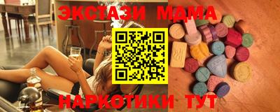 a pvp Кумертау