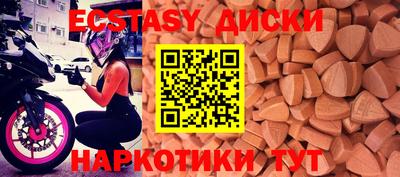 a pvp Кумертау