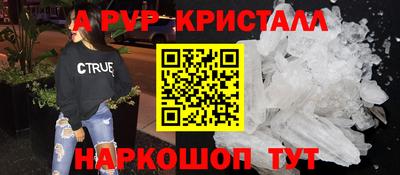 гашиш Кулебаки