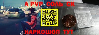 гашиш Кулебаки
