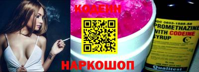 гашиш Кулебаки