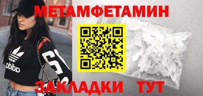 гашиш Кулебаки