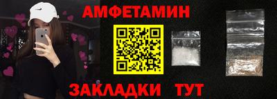 гашиш Кулебаки