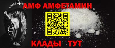 гашиш Кулебаки