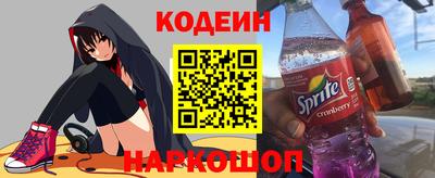 гашиш Кулебаки