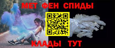 a pvp Кумертау