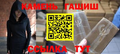 a pvp Кумертау