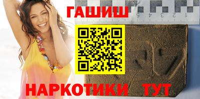 кокаин Кунгур