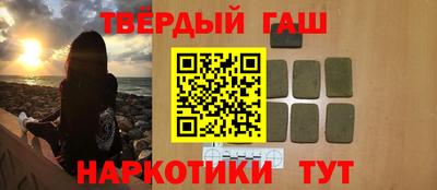 a pvp Кумертау