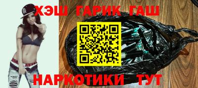 кокаин Кунгур